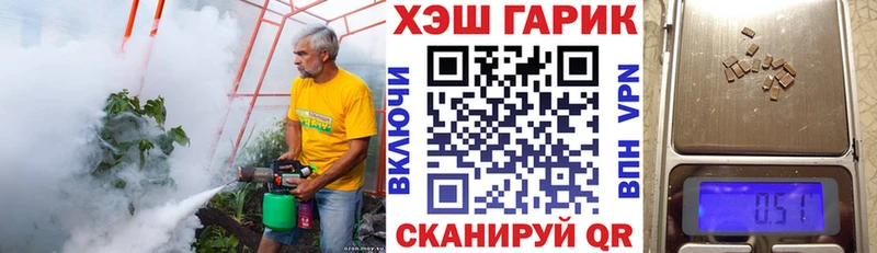 Какие есть наркотики Воскресенск mega ТОР Псилоцибиновые грибы Кокаин Мефедрон Alpha-PVP