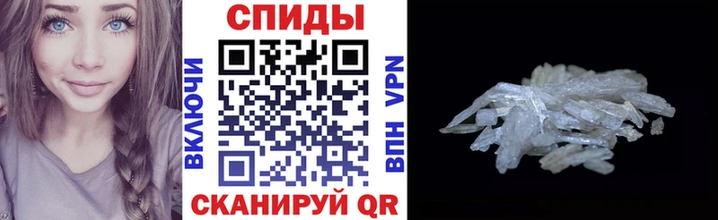хочу   MEGA вход  Амфетамин VHQ  Воскресенск 