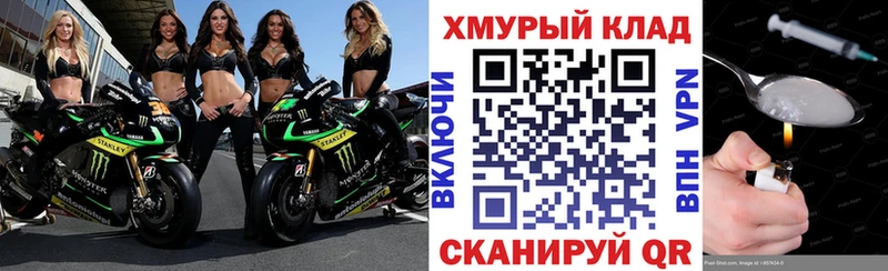 Героин афганец  Воскресенск 
