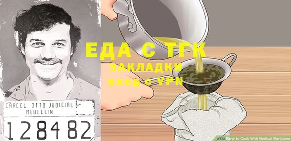 ECSTASY Верхний Тагил