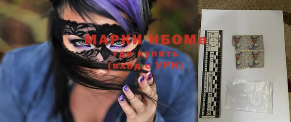 метамфетамин Баксан