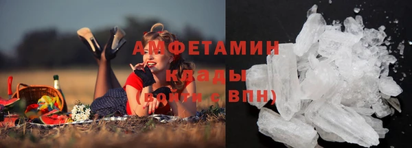 a pvp Балахна