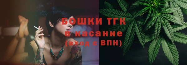 a pvp Балахна