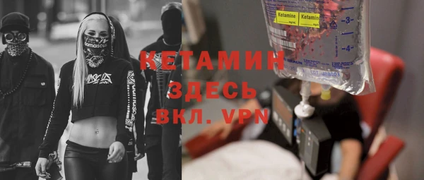 ешки Аркадак