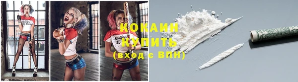 a pvp Балахна