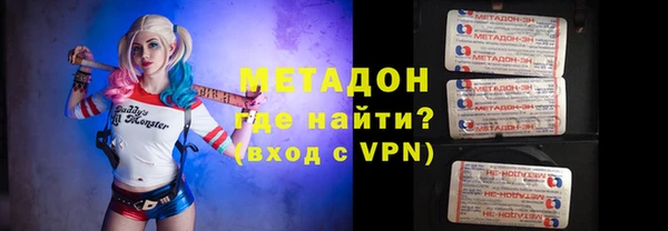 a pvp Балахна