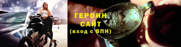 мяу мяу мука Сосновый Бор