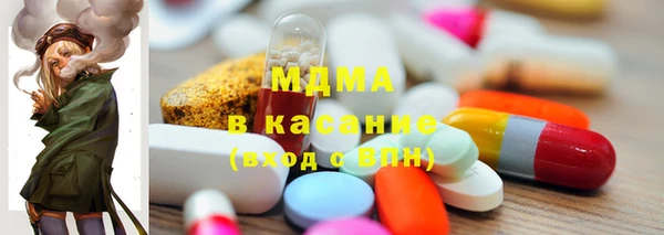 ECSTASY Верхний Тагил