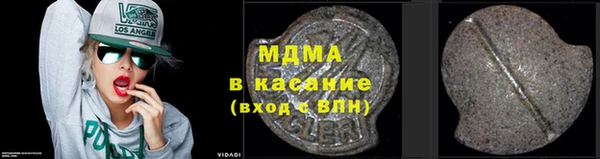 a pvp Балахна