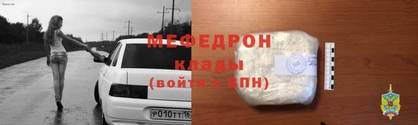 a pvp Балахна