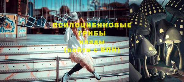 метамфетамин Баксан