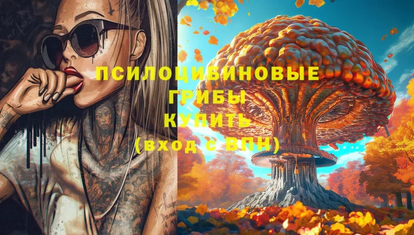 метамфетамин Баксан