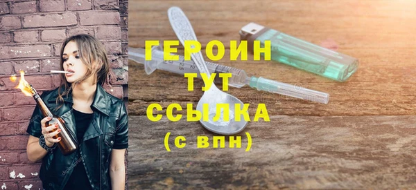 a pvp Балахна