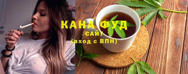 метамфетамин Баксан