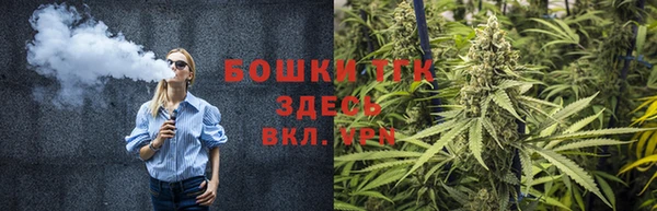 метамфетамин Баксан