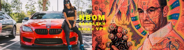 метамфетамин Баксан