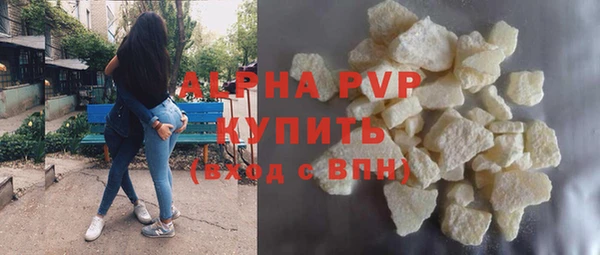 a pvp Балахна