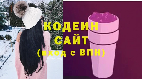 метамфетамин Баксан