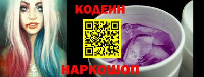 герыч Балаково