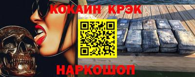 крисы Бузулук