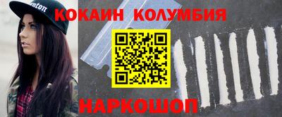 гашик Балашиха