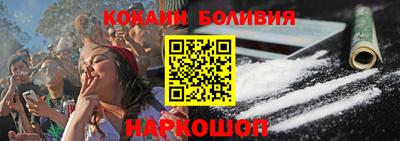 MDMA Бугуруслан