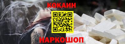 герыч Балаково