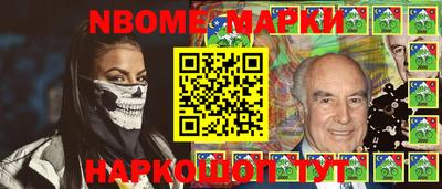 MDMA Бугуруслан