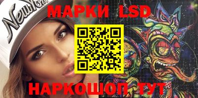 бошки Волжский