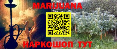 мефедрон VHQ Будённовск