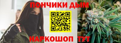 крисы Бузулук