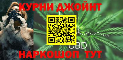 крисы Бузулук