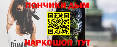 скорость mdpv Балахна