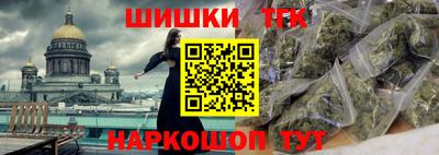 MDMA Бугуруслан