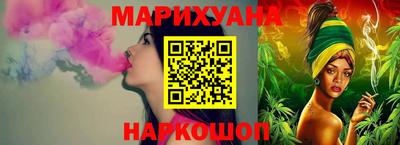 герыч Балаково
