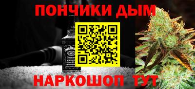 гашик Балашиха
