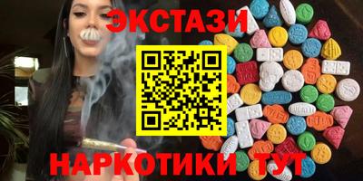 герыч Балаково