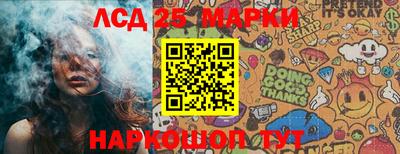 мефедрон VHQ Будённовск