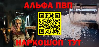 крисы Бузулук