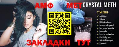 СК Волгодонск