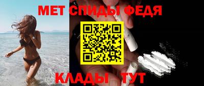 гашик Балашиха