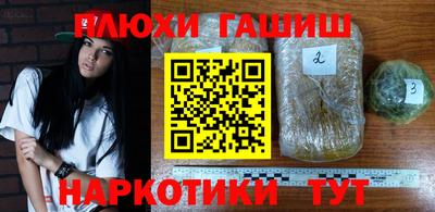 MDMA Бугуруслан