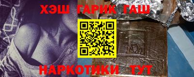 крисы Бузулук