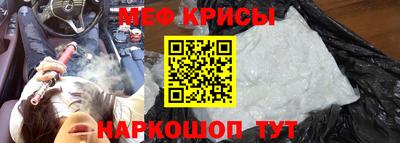 гашик Балашиха