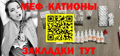 крисы Бузулук