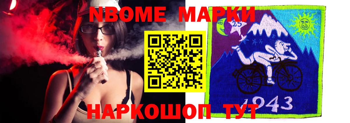 ЛСД экстази кислота  Вход с VPN  ЛСД экстази ecstasy  Воскресенск 