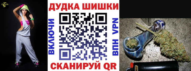 Конопля ГИДРОПОН  это телеграм  Воскресенск 